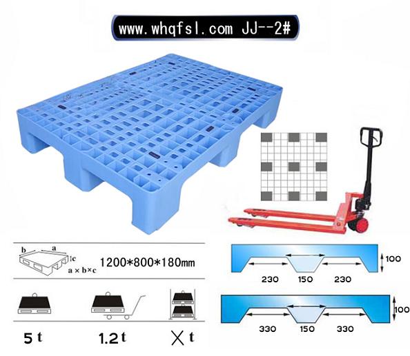 塑料托盘二手 塑料托盘使用寿命