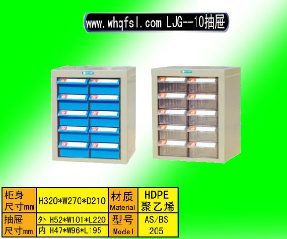 塑料托盘价钱 双面塑料托盘哪家好
