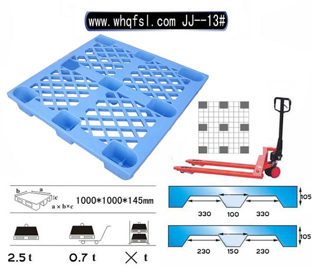 塑料周转箱规格 塑料中空板周转箱