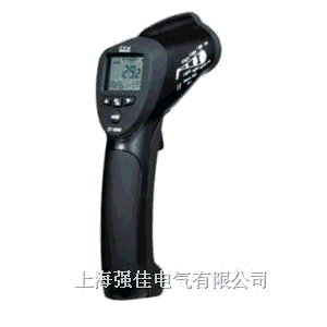 ET9859红外线测温仪
