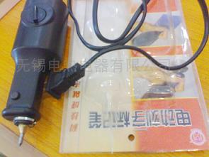 电动刻字标志笔
