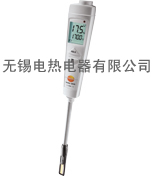 德图testo 265 食用油品质检测仪