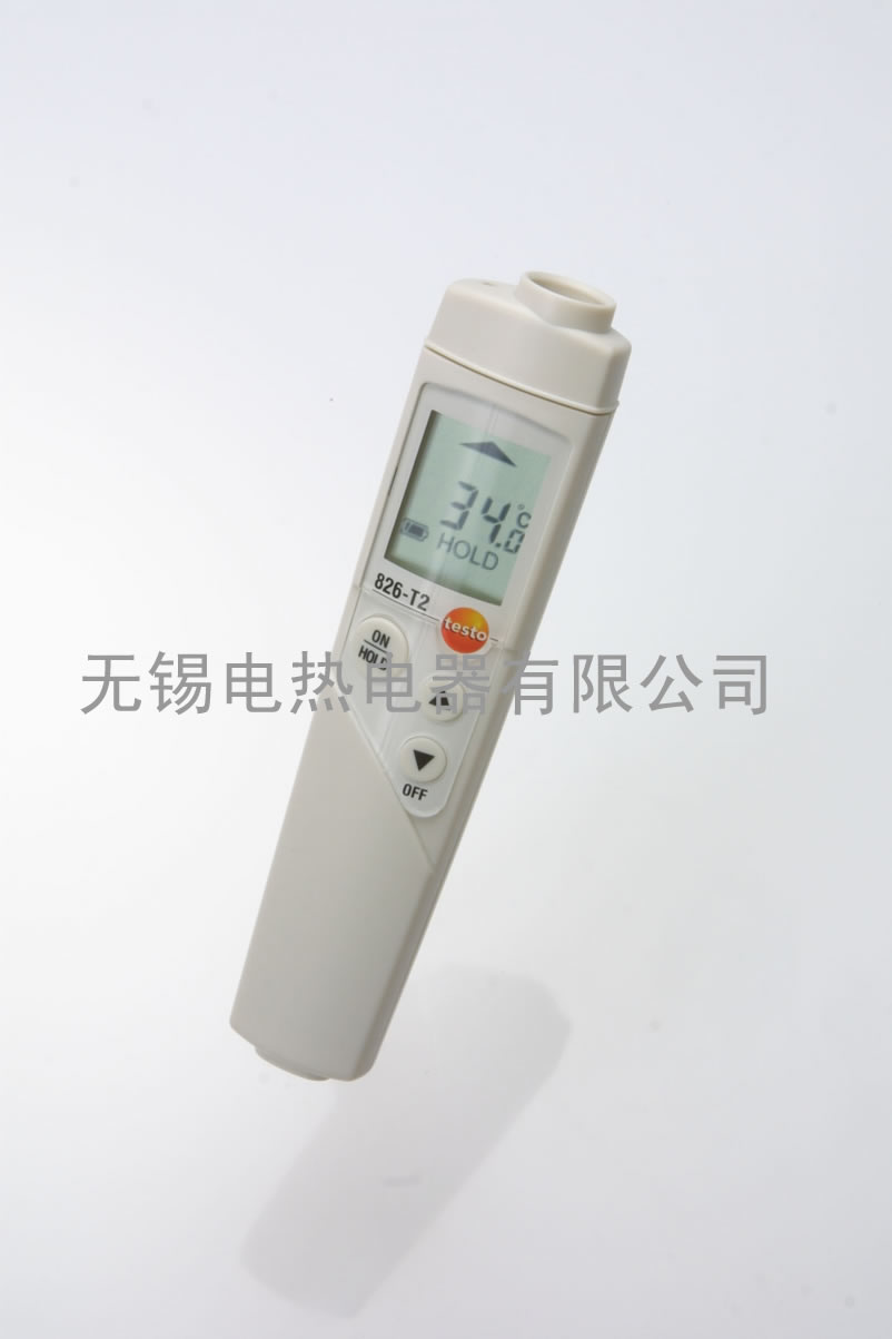 德图testo 826-T2 红外食品温度仪
