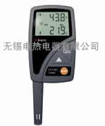 德图177-H1电子温湿度记录仪