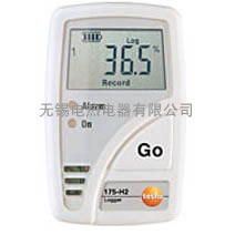 德图175-H2电子温湿度记录仪