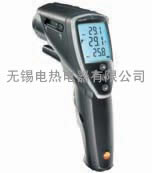 德图845红外测温仪