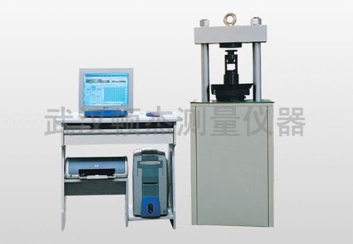武汉微机控制恒应力水泥压力试验机