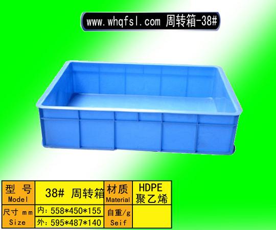 塑料托盘批发 塑料托盘机械