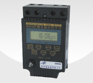 KG316T   微电脑时控开关