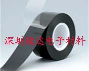 黑黑胶5603B,5605B,5606B,5608B,5610B,5618B