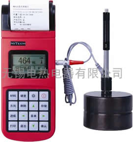 MH320便携式里氏硬度计