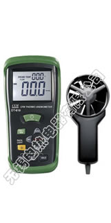 DT-619风速计