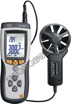 DT-8893风速计
