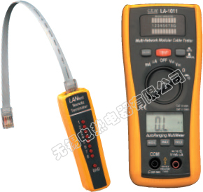 LA-1011网络测试仪