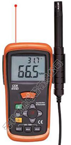 DT-616CT温湿度计