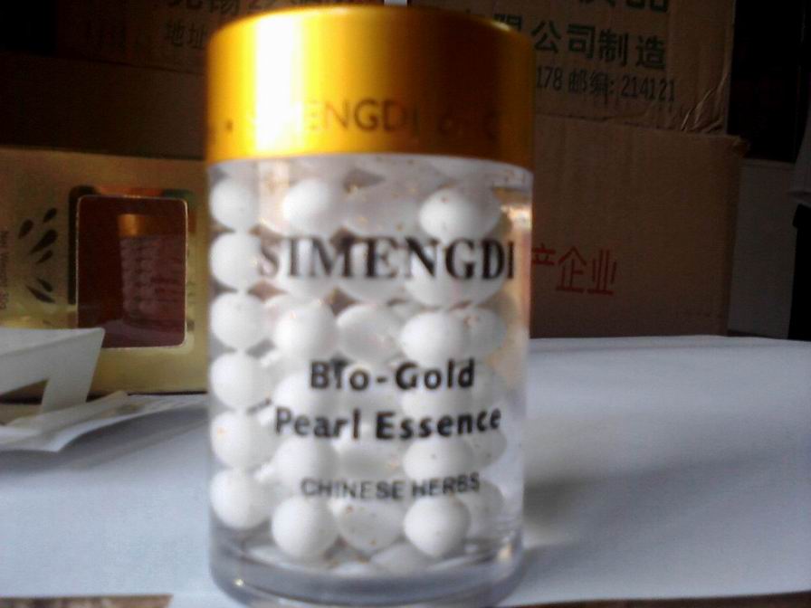 丝梦迪活性金珍珠眼霜