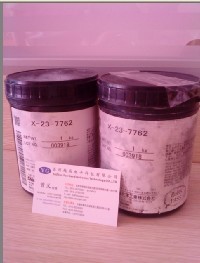 X-23-7762、X-23-7783D 