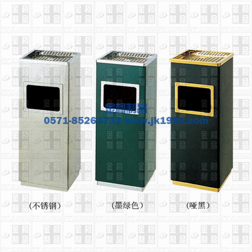 供应ZD-040、方形丽格座地烟灰盅、浙江果皮箱