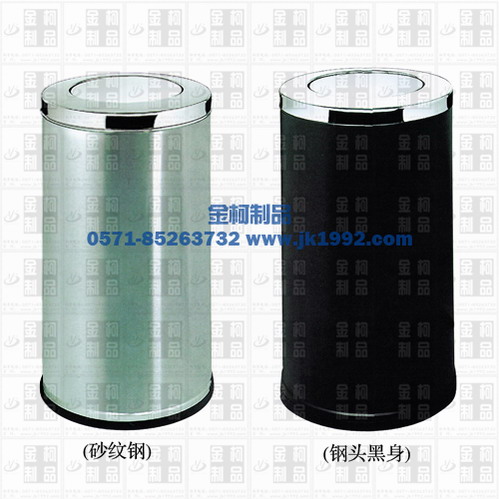 供应ZD-047、港式垃圾桶、果皮桶、烟灰桶
