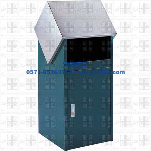 供应HW-009cg、屋形垃圾桶、果皮箱、垃圾箱