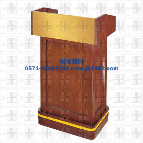 供应YJ-009g、演讲台、服务台、迎宾台