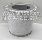 复盛空压机油气分离9610112-20901-M