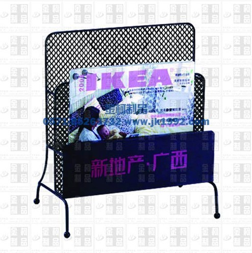 供应ZL-007c、台式资料架、文件架、书刊架