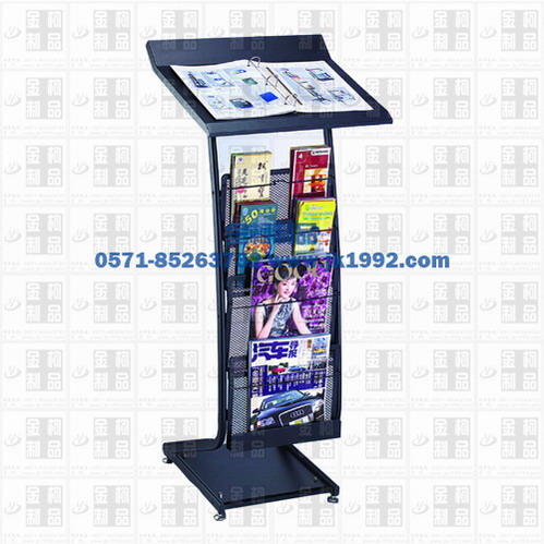 供应ZL-039cb、资料架、杂志架、书刊架