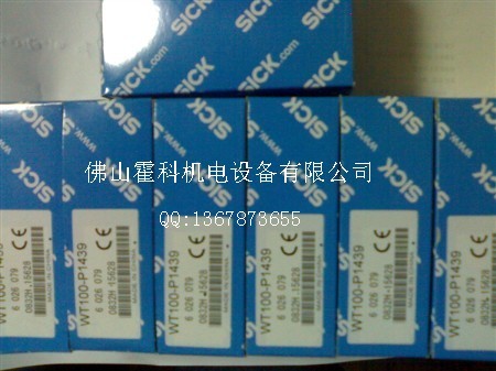 SICK施克传感器WT100-N1432，WT100-P1432