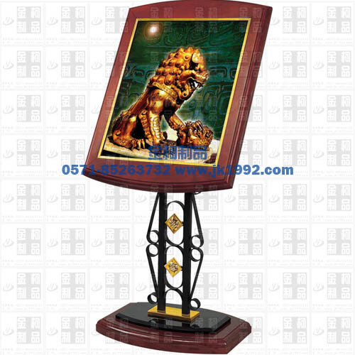 供应ZS-016a、皇家指示牌、广告牌、展示牌