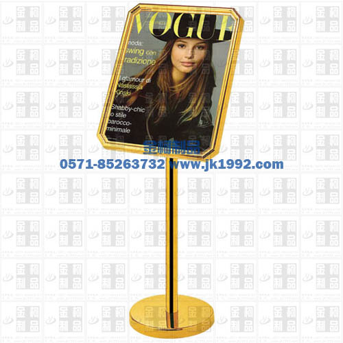 供应ZS-041a1、圆角平底资料牌、广告牌、展示牌