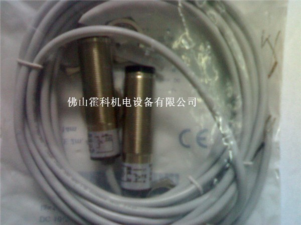 SICK施克光电开关VS/VE18-4N3112