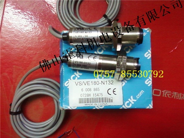 施克VS/VE180-N132（VS180-D132,VE180-N132）