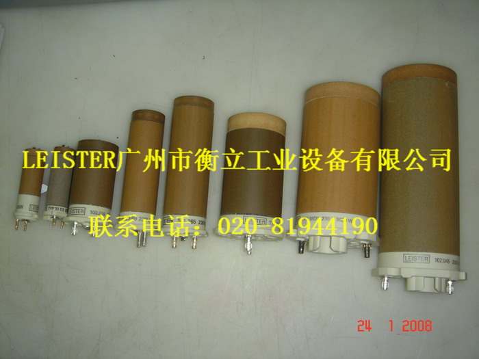 瑞士LEISTER发热管