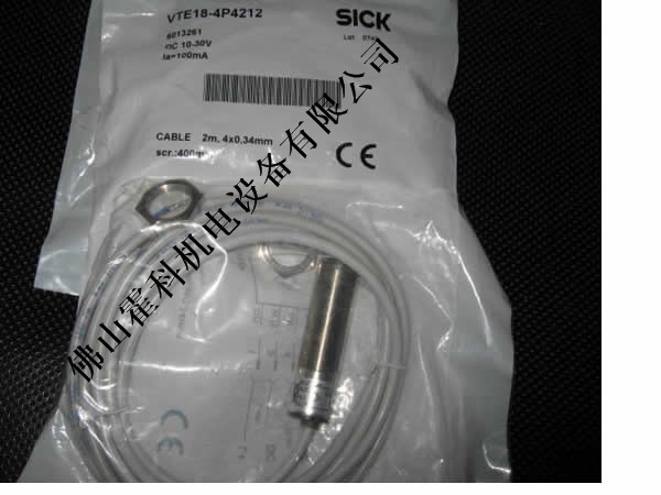 SICK传感器,光电开关VTF18-4P1212,VTE18-4P4212