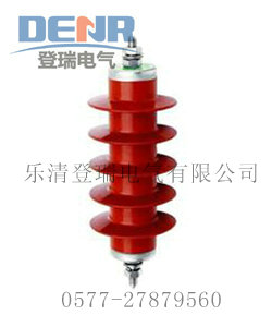 HY5WS-17/50配电型避雷器