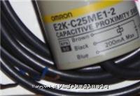 OMRON电容式接近开关E2K-C25ME1