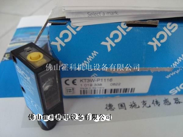 SICK 色标传感器 KT3W-N1116