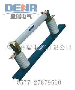 RN1-10/30A、RN1-10/75A户内高压限流熔断器