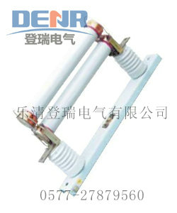 RN3-10/150A、RN3-10/200A户内高压熔断器