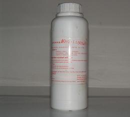 托马斯耐湿热高温胶