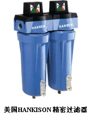 汉克森HANKISON过滤器