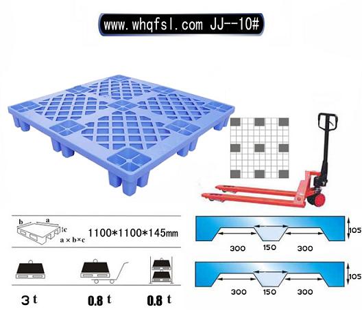 周转箱塑料托盘 优质塑料周转箱厂家