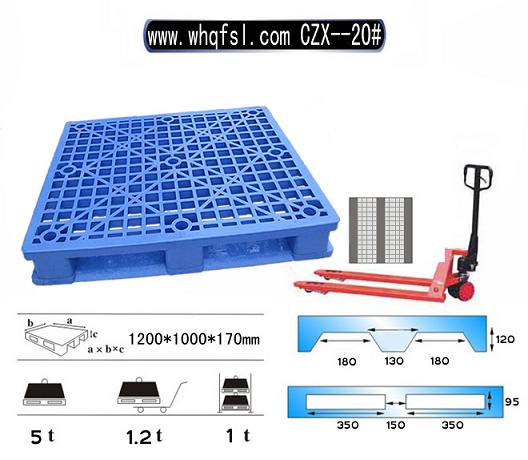 塑料托盘图片 进口二手塑料托盘